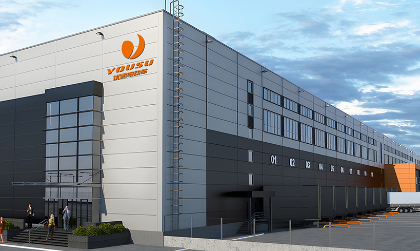 Jiangsu Yousu Vehiculum Technology Co., Ltd.